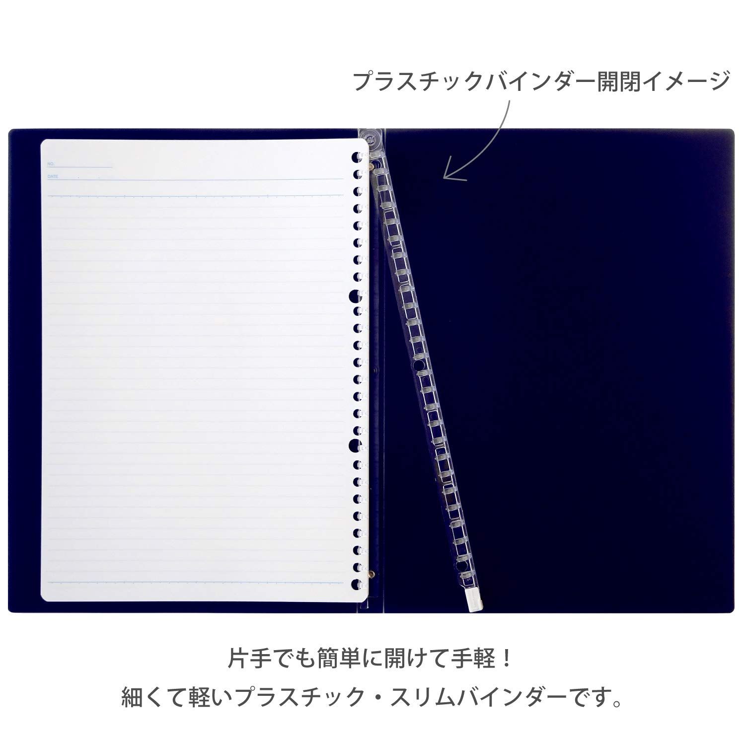  マルマン ルーズリーフ バインダー B 5 クルフィット 26穴 ブルー 4冊セット F 020 02 ルーズリーフ ノート メモ帳