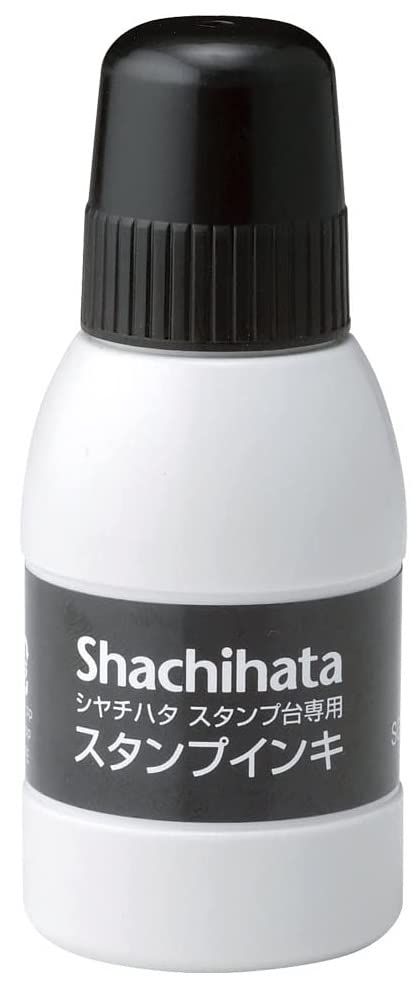 シャチハタ スタンプ台 スタンプインク 小瓶 黒 2本セット SGN-40-K_2