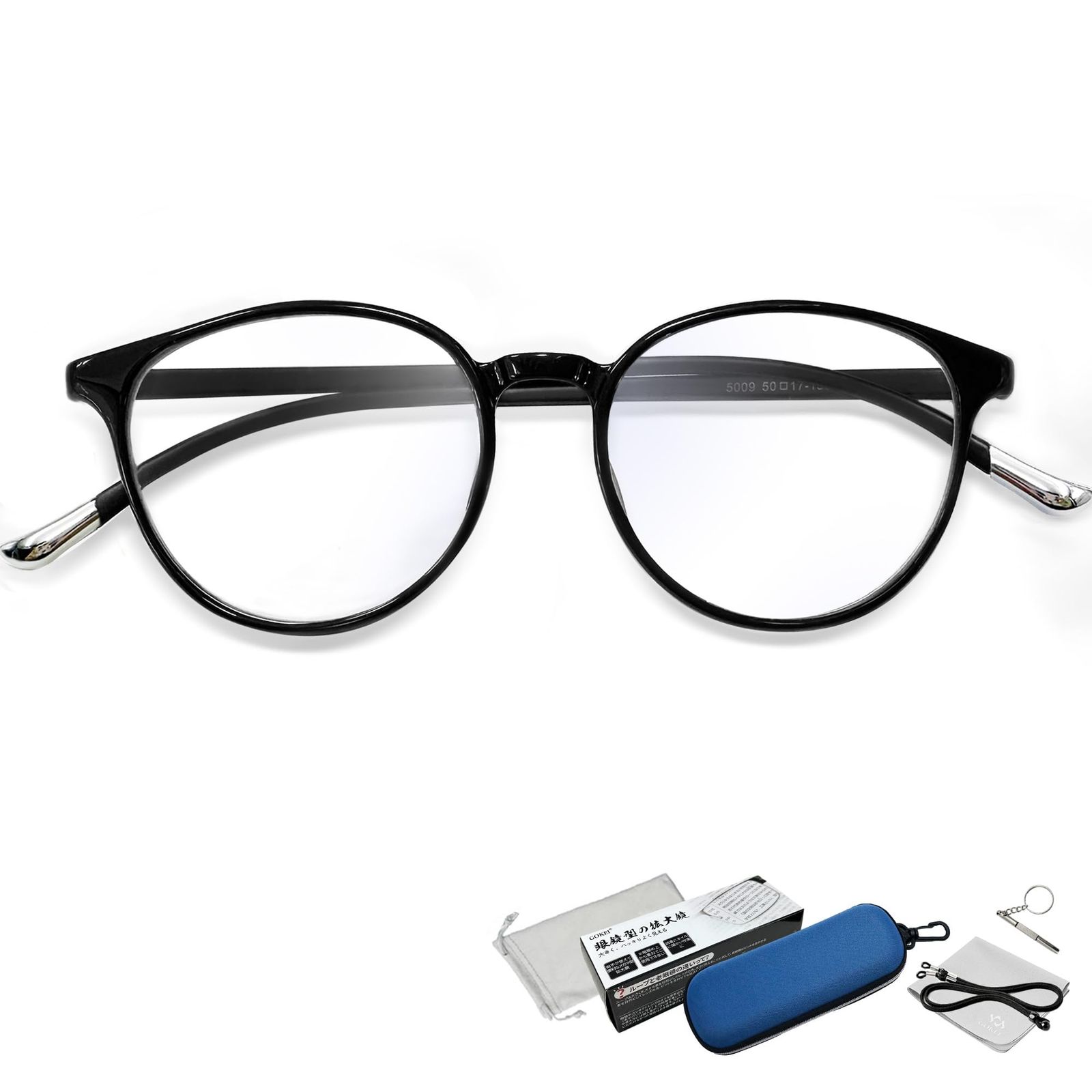 GOKEI ルーペメガネ 最 眼鏡型ルーペ 1 3 9倍 大きく見える 老人 ブルーライトカット 細かい作業 6点セット 拡大 メガネ型ルーペ めがね 拡大鏡 輻射防止 メンズ レディース 男女 プレゼント ギフト ブラック 8倍