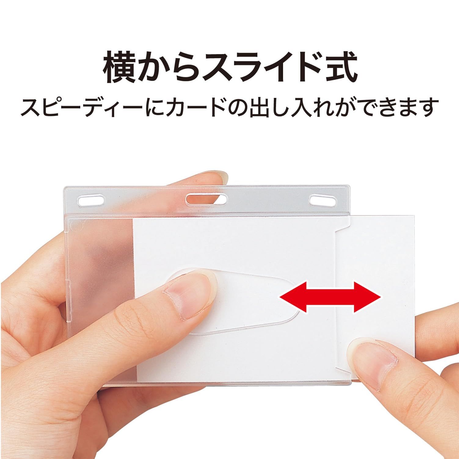 ネームプレート