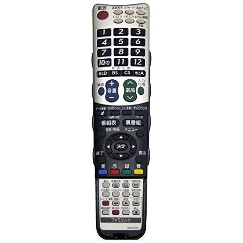 非常に良い 無料延長保証 シャープ 純正テレビ用リモコン 部品番号 0106380429