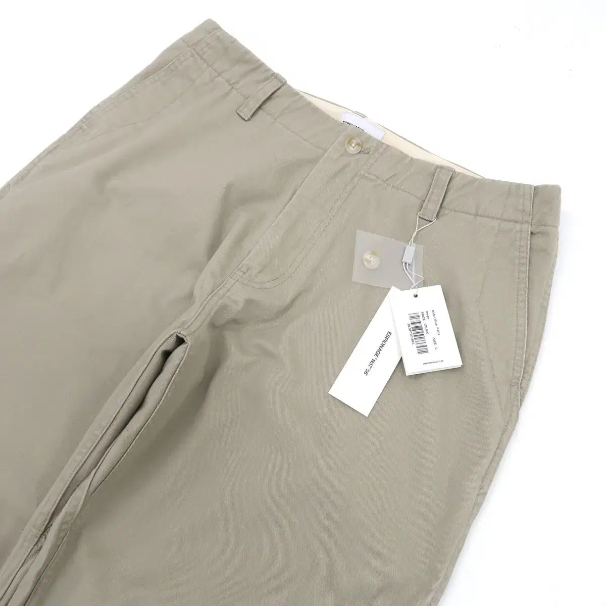 ワイド オフィサーパンツ