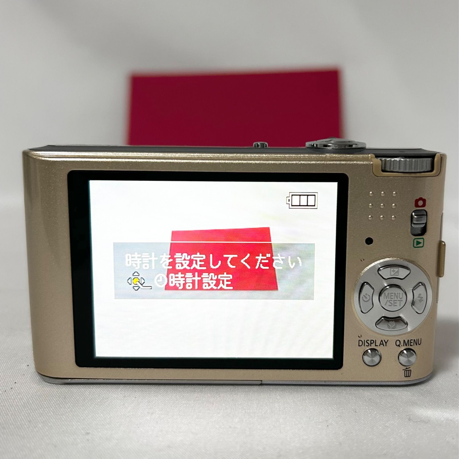 バッテリー付 293