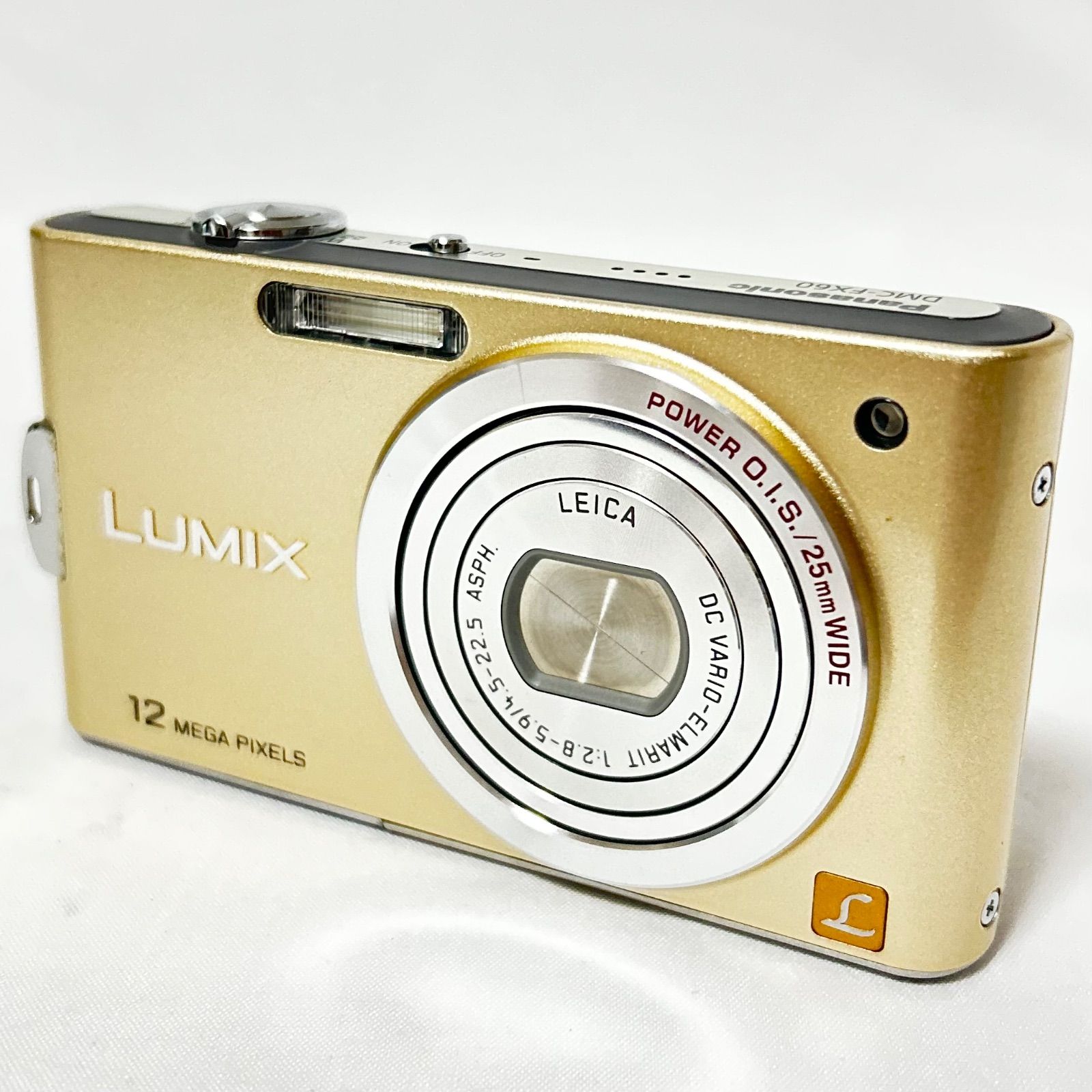 LUMIX