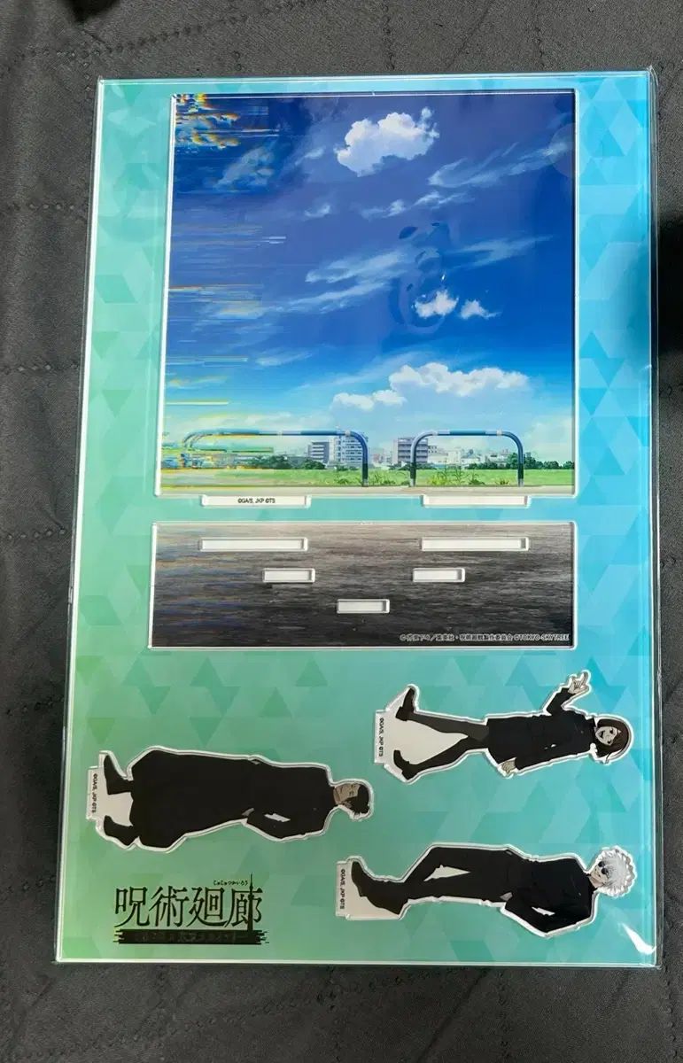 呪術廻戦 スカイツリー アクリルスタンド