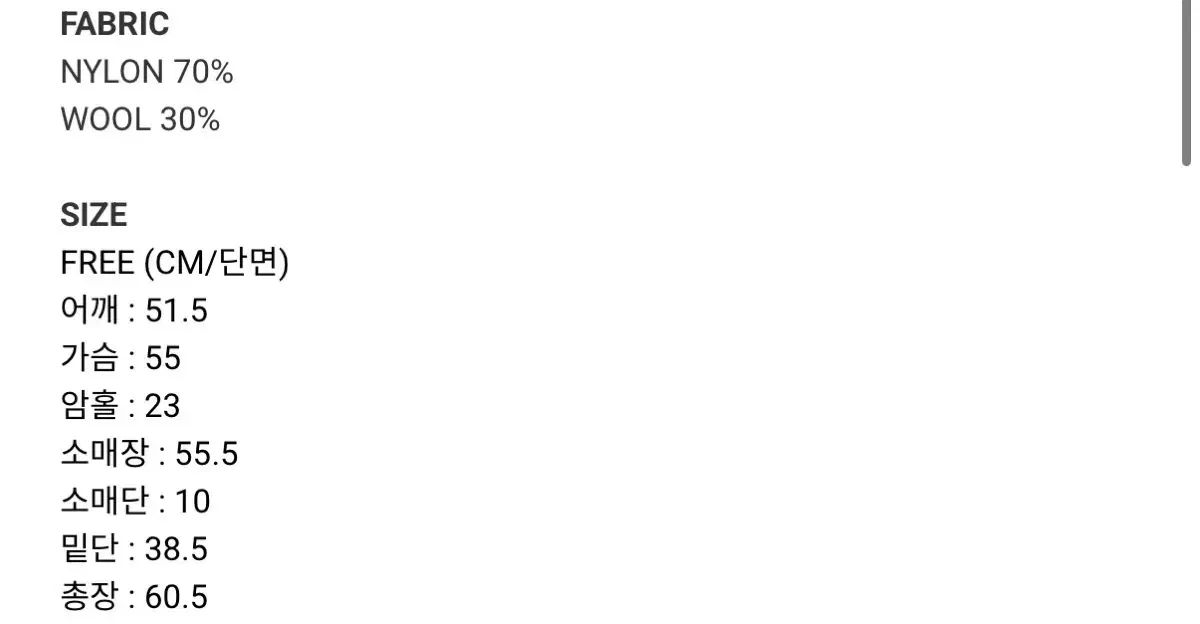 ジャケット ネイビー