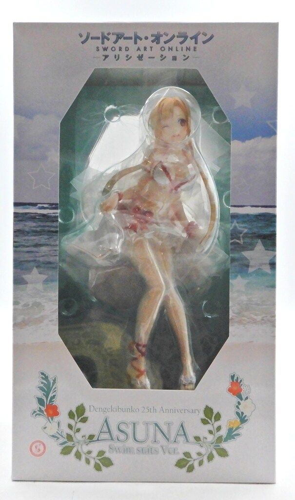 大空あかり トートバッグ 巾着袋 ハンカチセット オフィシャルショップ