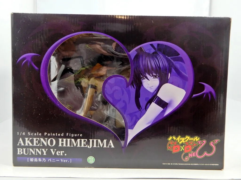 2025年最新】姫島朱乃 バニーVerの人気アイテム - メルカリ
