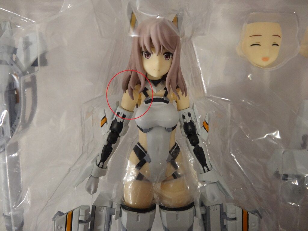 MAXFACTORY figma アリス・ギア・アイギス 四谷ゆみ 512 - メルカリ