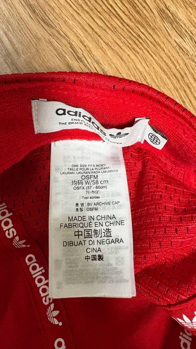 アディダス blue version archive hat レッド ウール 帽子