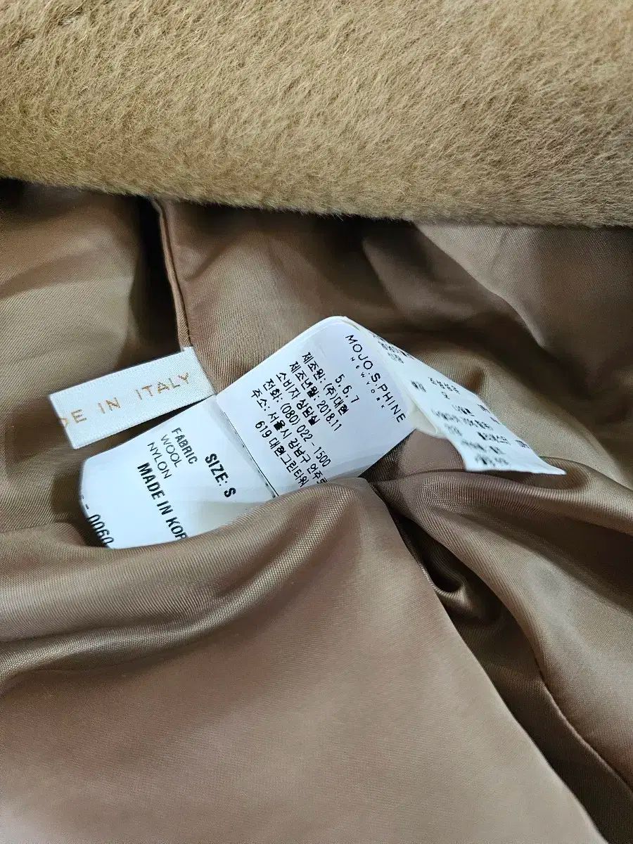 119万 s MOJO.S.PHINE モジョエスピン アルパカ ウール ベーシック シンプル ベルト コート GULLKHAN_COM