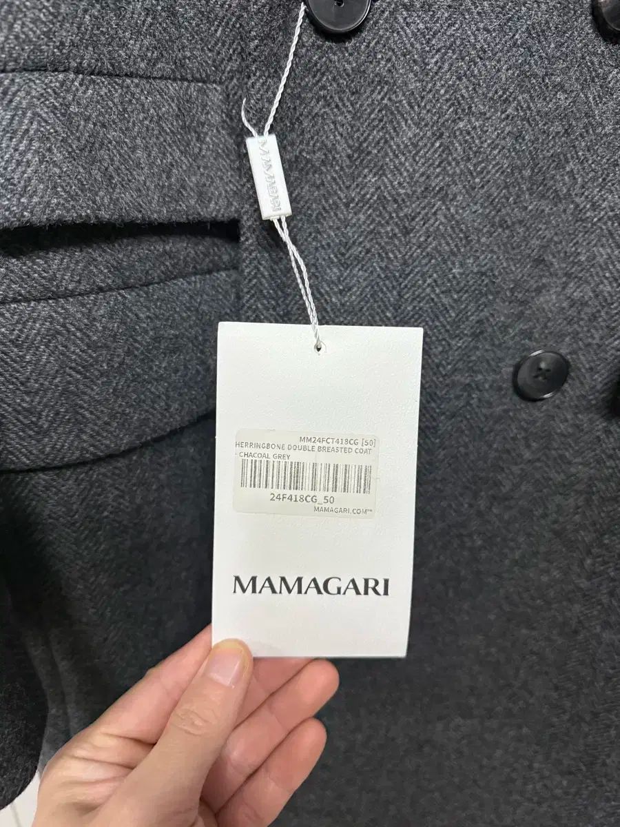 MAMA GARI 24FW ヘリンボーン ダブルコート 50 チャコール