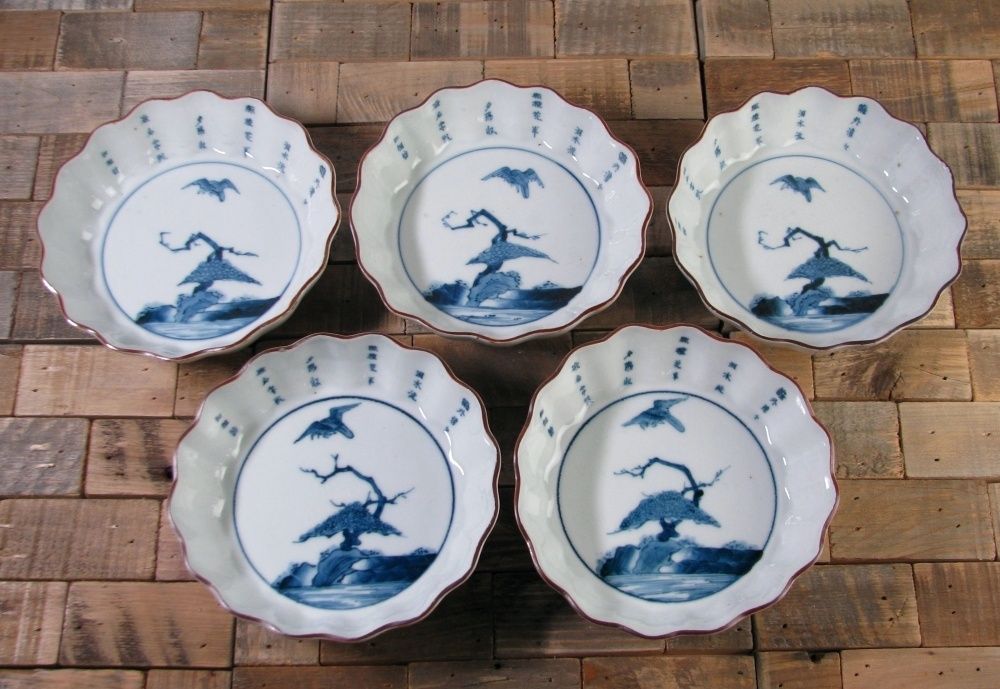 古陶磁 染付陽刻 松鷹文なます皿5客 幅 15.5cm 幕末～明治|25J052