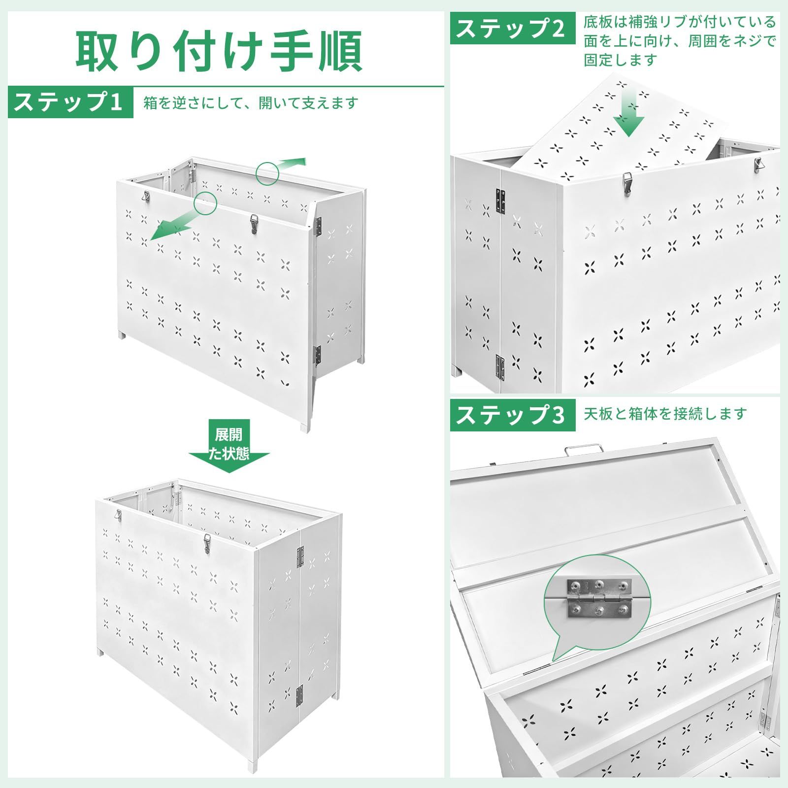 2本の鍵付き 日本語説明書付き