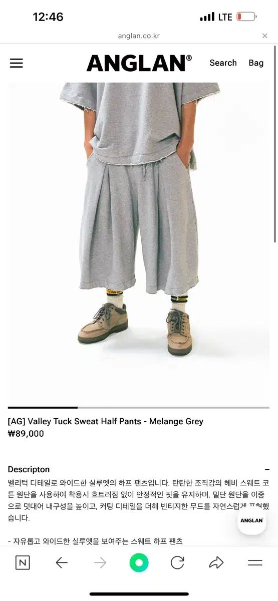 ANGLAN アングラン バミューダ パンツ グレー