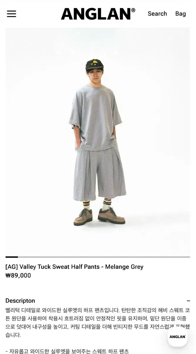  ANGLAN アングラン バミューダ パンツ グレー ショートパンツ ハーフパンツ パンツ