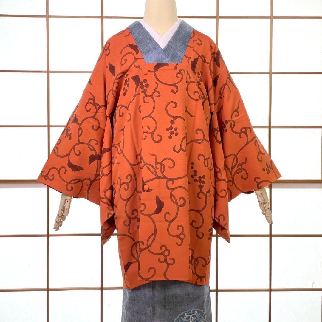 葡萄唐草 テラコッタオレンジ