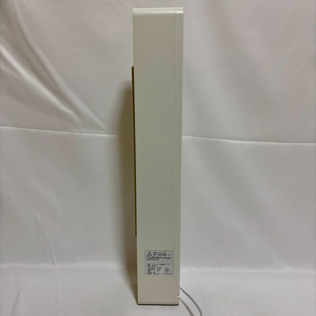 マイナスイオン