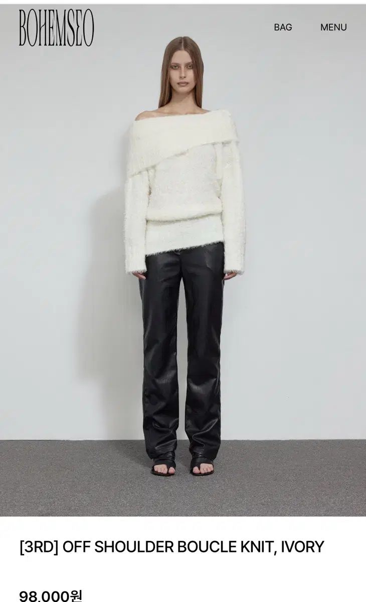 ボヘミアンソウル ボヘムソ オフショルダ ブークレニット アイボリー