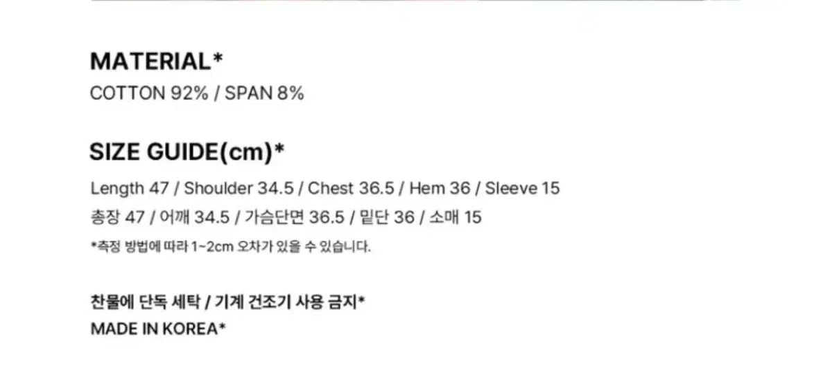  THE MYSTERIOUS HOTEL ザ ミステリアス ホテル H CHEESE LOGO T イェロー 半袖(Tシャツ) Tシャツ カットソー