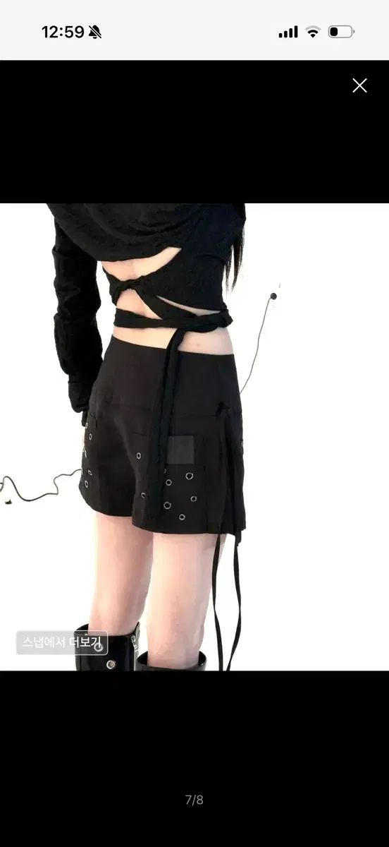 0104 エンブロイダリー パンツ