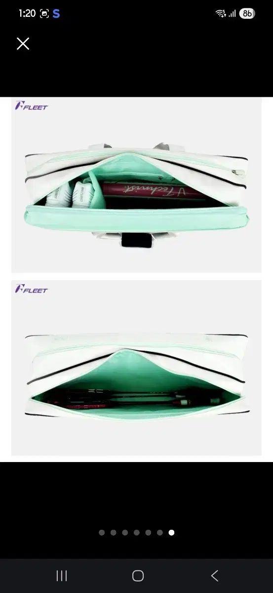  フリート バドミントン 2段 スクエア ギバン ミント 74 cm その他 バドミントン