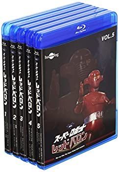 最新 【】「非常に良い」スーパーロボットレッドバロンBlu-ray vol.1~5