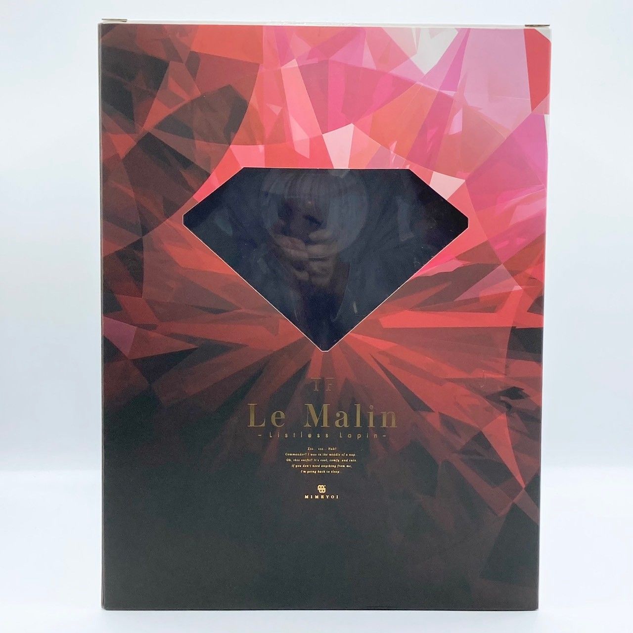 アズールレーン ル マラン 昼寝好きのラピヌ 1 4 フィギュア ta