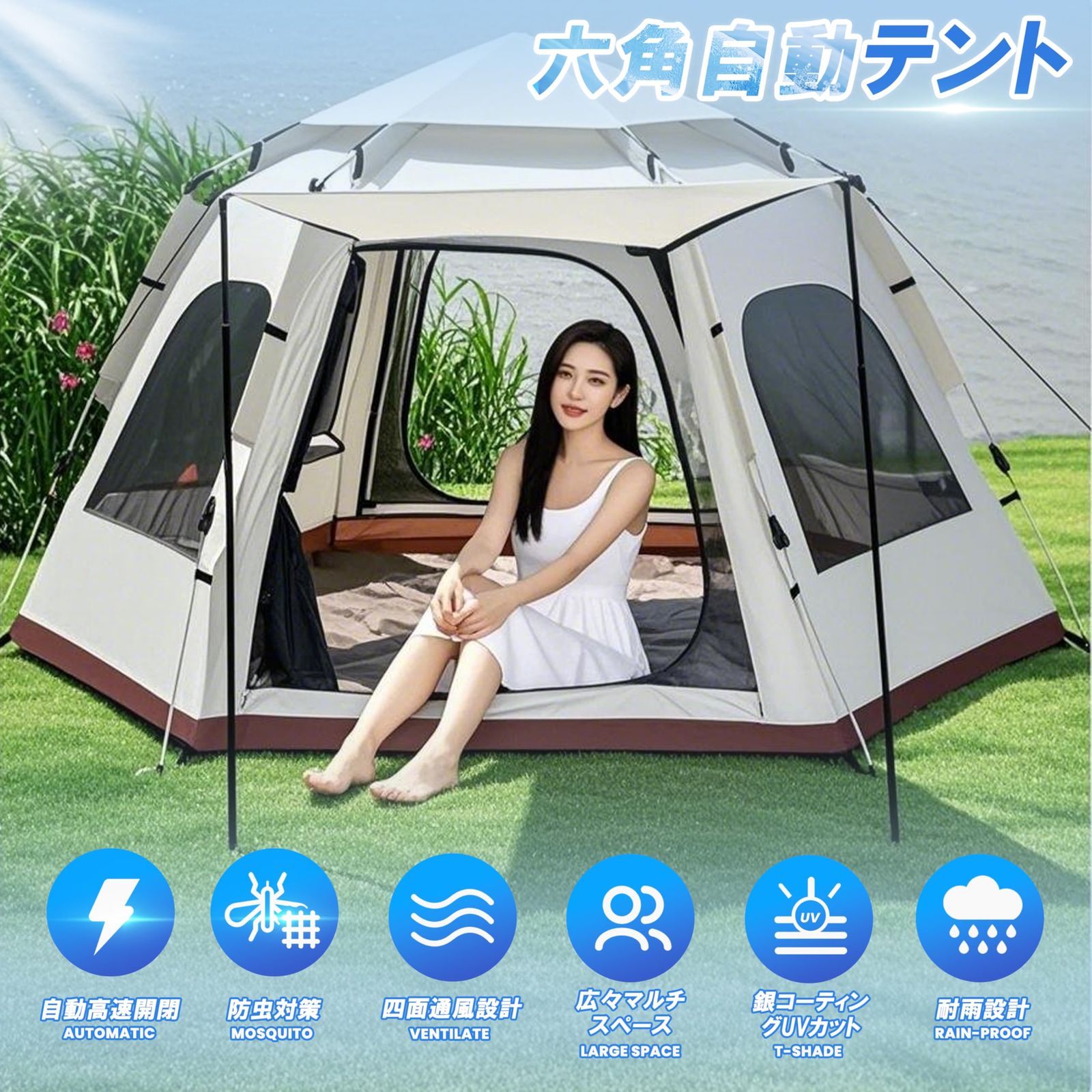 折りたたみ 前室ポール付き