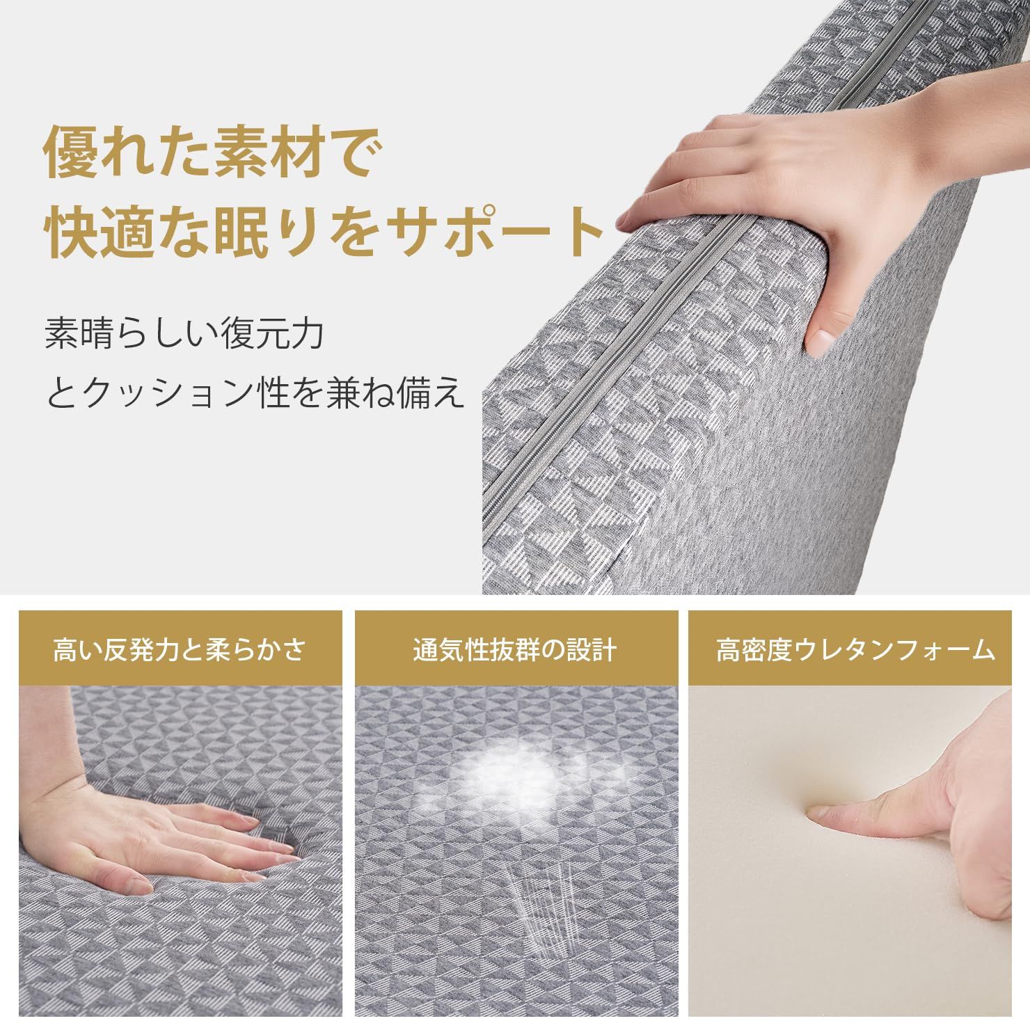 VECELO マットレス 折り畳み 厚さ10cm セミダブル 高反発マットレス 床? 敷布団 3つ折り ベッド 寝具 洗えるカバー 低反発マット シングル 120*195cm ベットマット グレー NEXPOTALLINN_EU