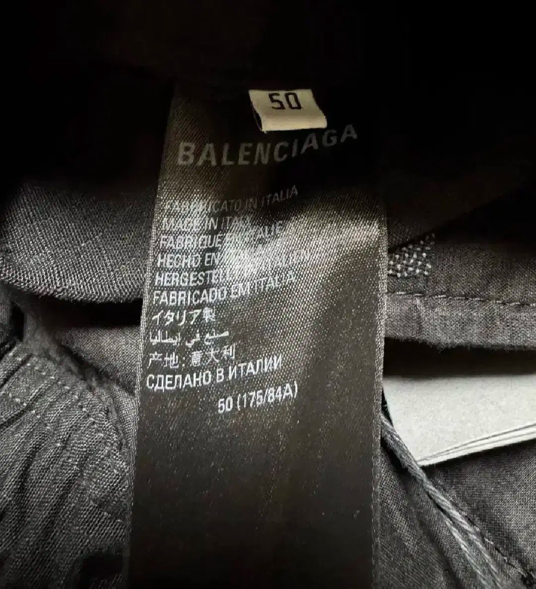  バレンシアガ ドローストリング カーゴパンツ ジョガーパンツ スウェットパンツ パンツ