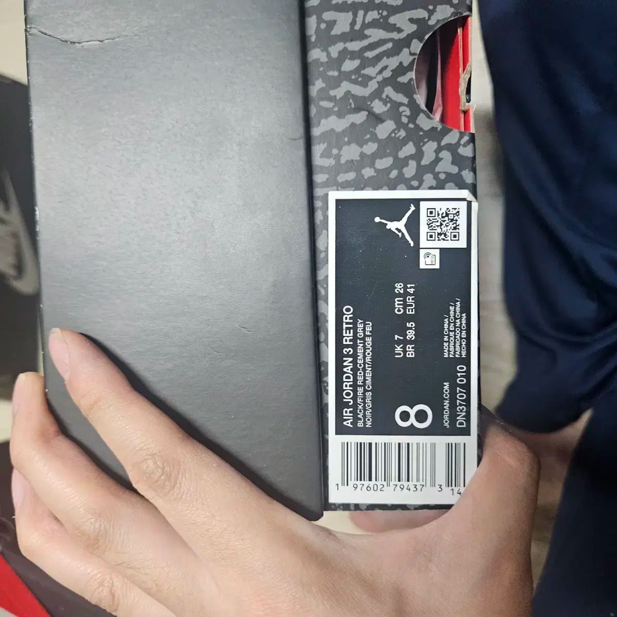 3 ブラックセメント