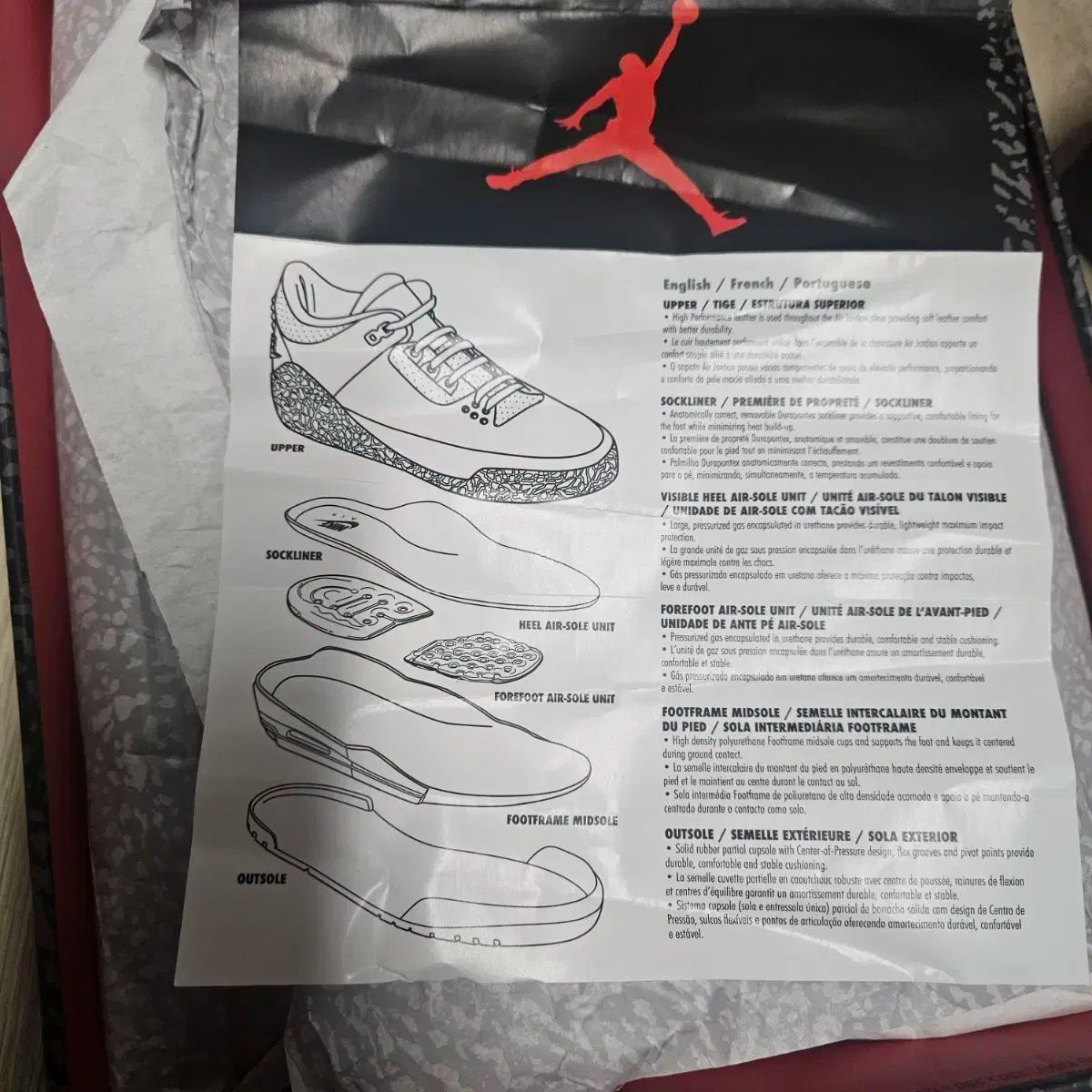 3 ブラックセメント