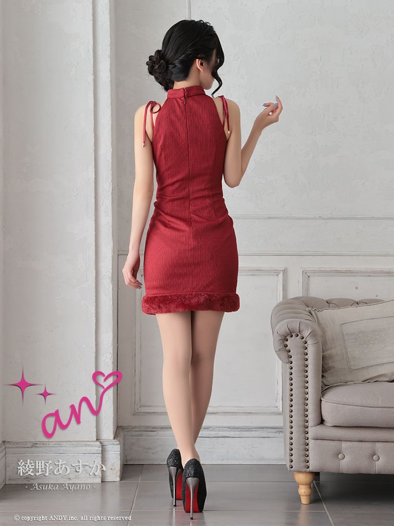 ワインレッド AOC3760-W-2409 AOC-3760 an |アン バストジッパー| ハイネック| カットアウト| ノースリーブ| ポケットデザイン| 裾ファー| タイト| ミニドレス| キャバドレス| ナイトドレス MAAHADDERANG_COM