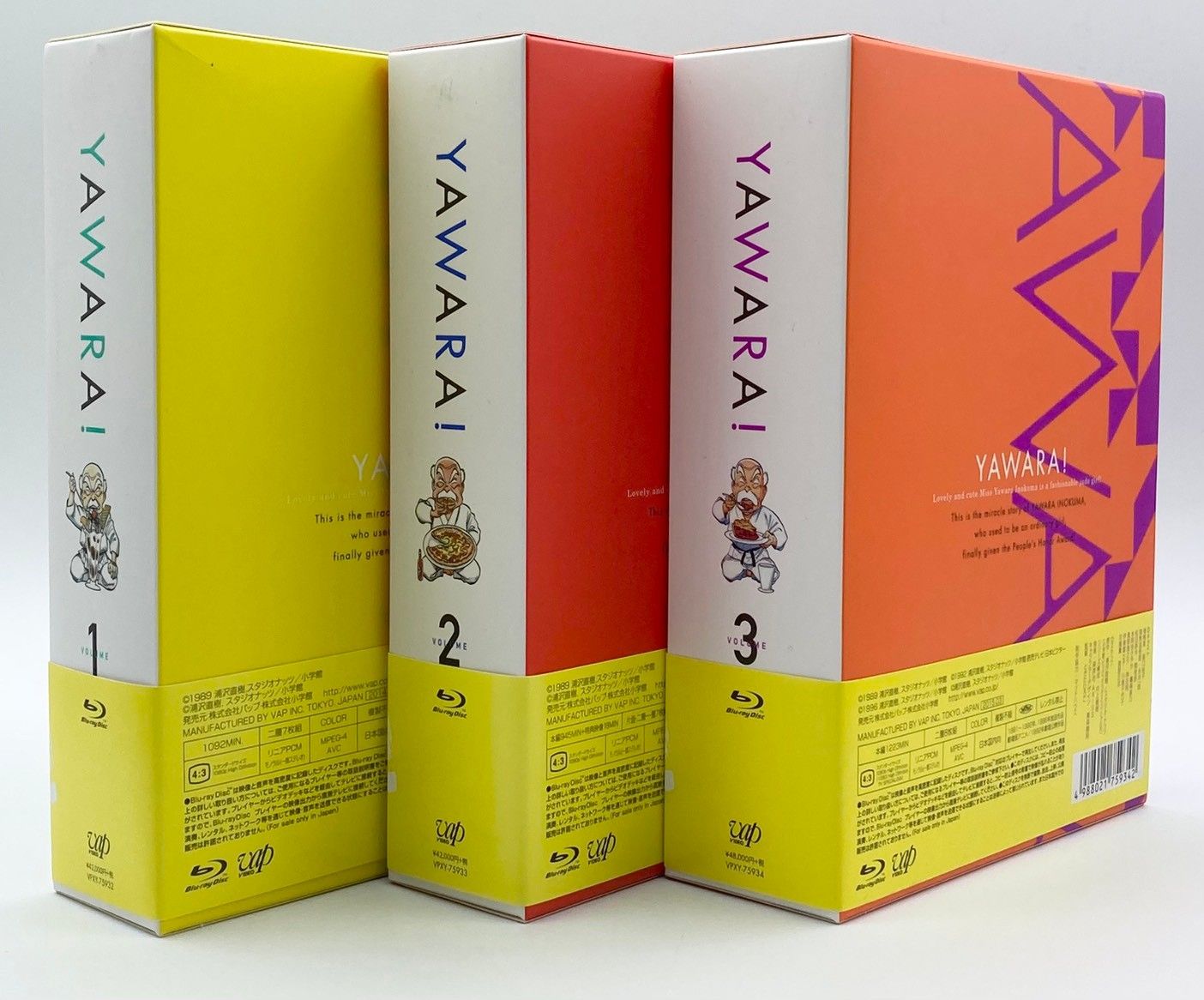 YAWARA! Blu-ray BOX 1.2.3 セット ta アニメ ブルーレイ CD DVD ブルーレイ