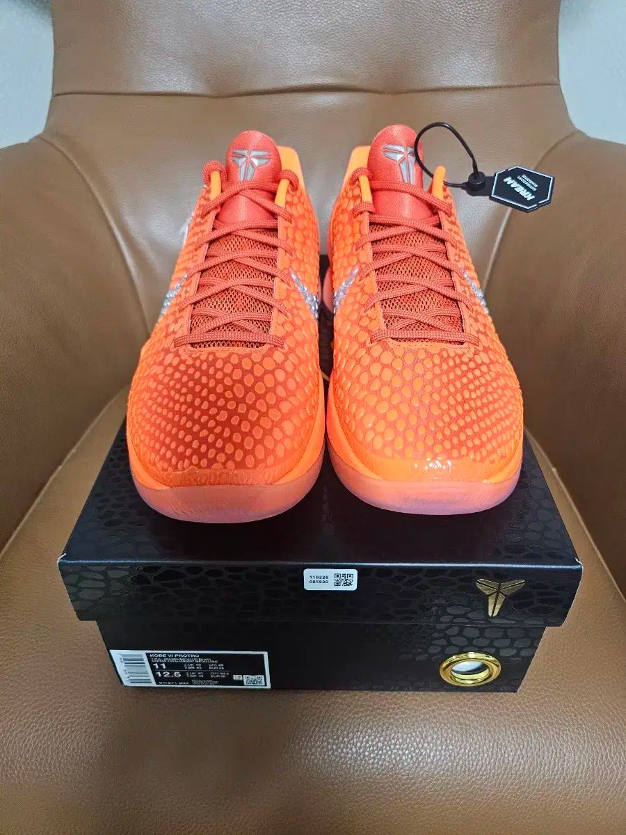  ナイキ コービー6 プロトロ トゥー オレンジ 290 シューズ(男性用) バスケットボール