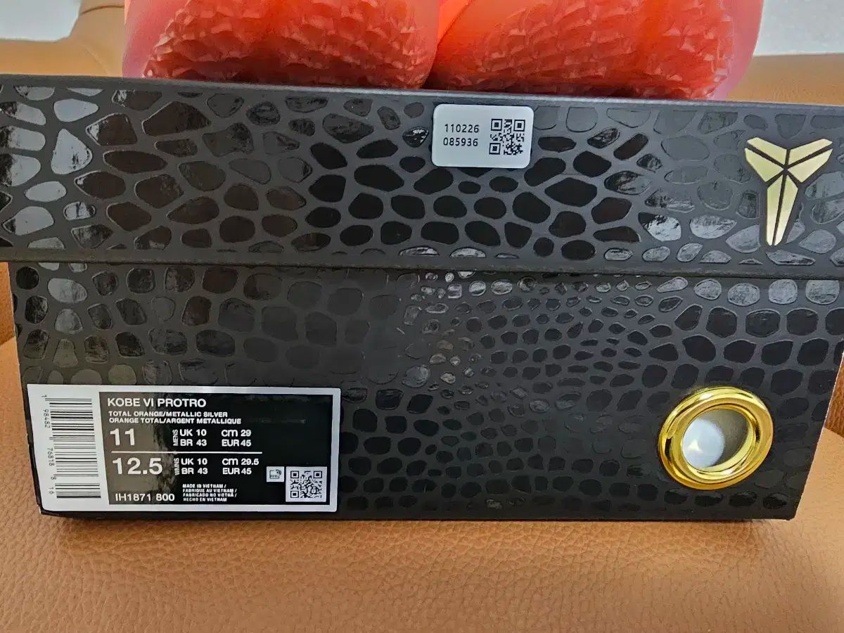 ナイキ コービー6