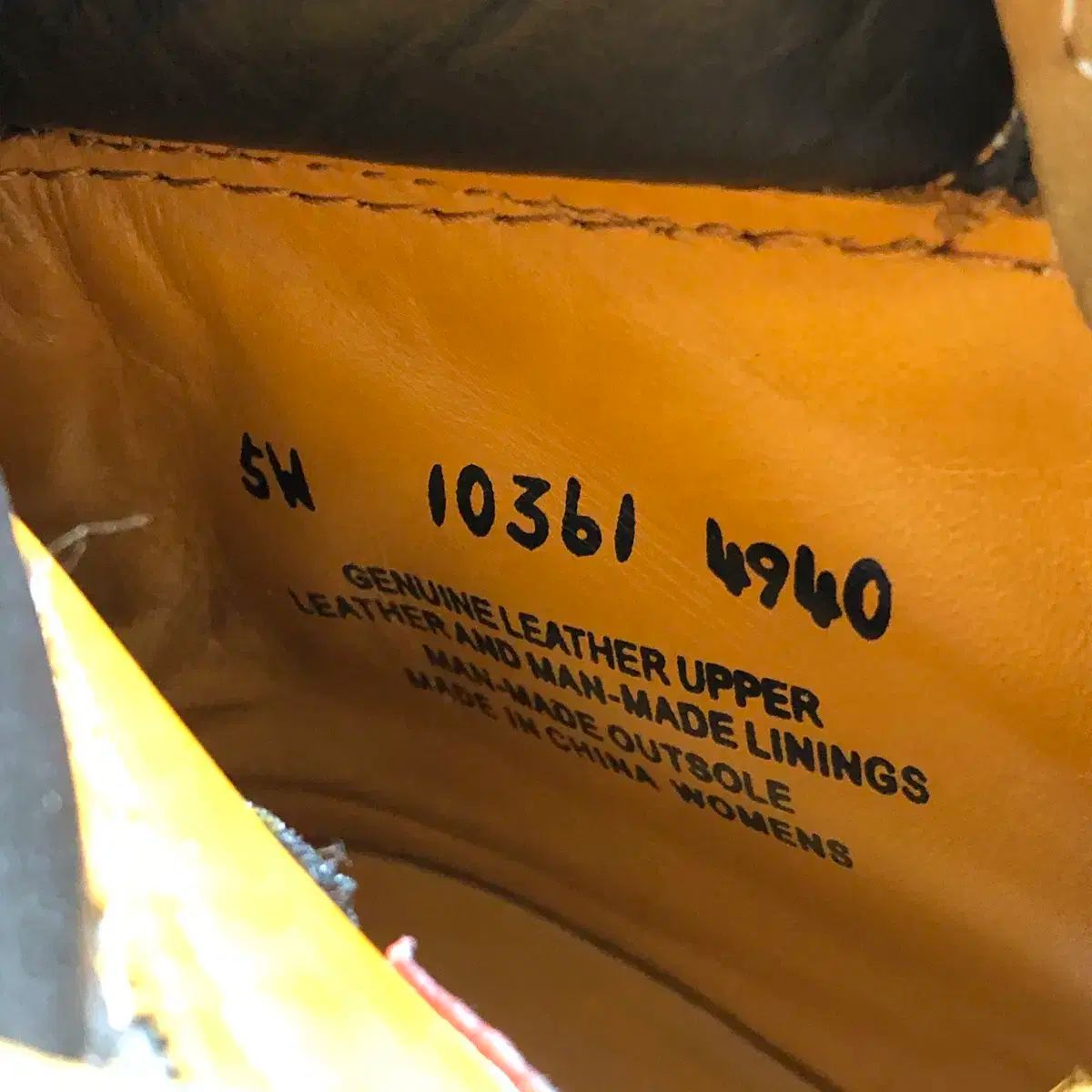 Timberland ウォーカーブーツ