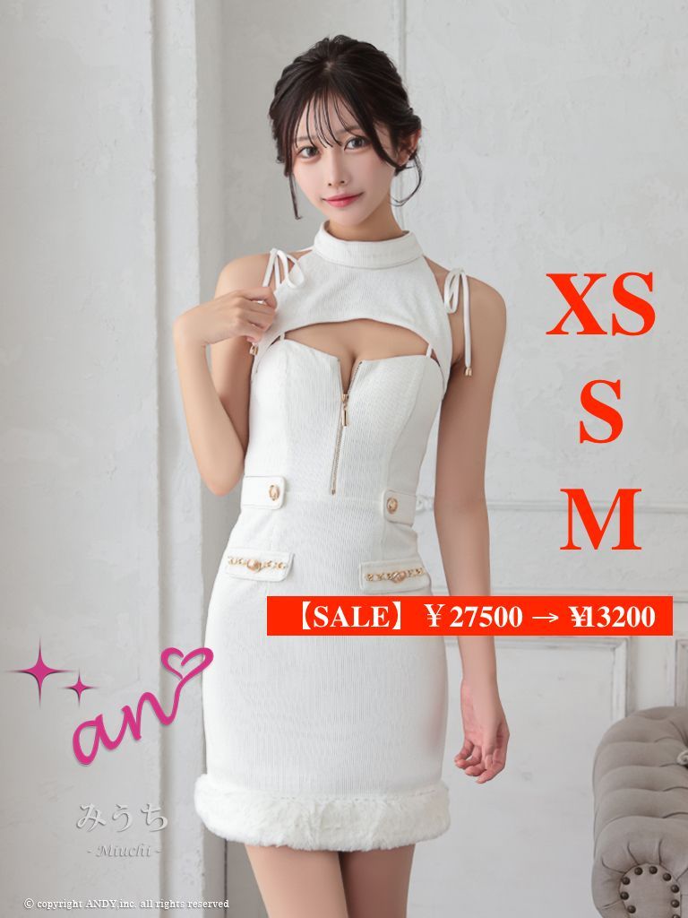 ホワイト AOC3760-W-2409 AOC-3760 an アン バストジッパー ハイネック カットアウト ノースリーブ ポケットデザイン 裾ファー タイト ミニドレス キャバドレス ナイトドレス