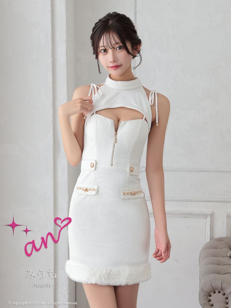 ホワイト AOC3760-W-2409 AOC-3760 an アン バストジッパー ハイネック カットアウト ノースリーブ ポケットデザイン 裾ファー タイト ミニドレス キャバドレス ナイトドレス