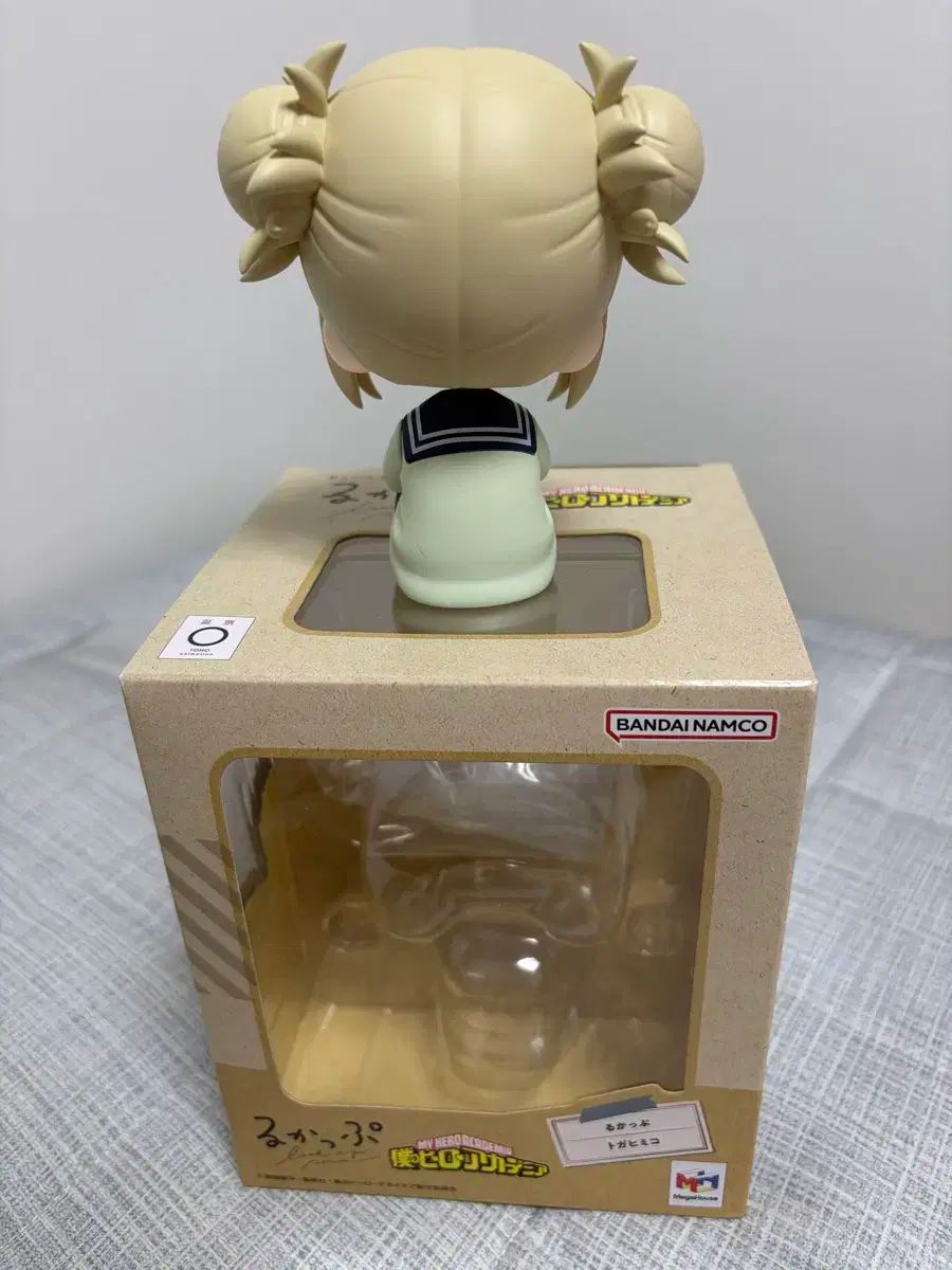 僕のヒーローアカデミア TOGA トーガ 渡我 被身子 るかっぷ フィギュア