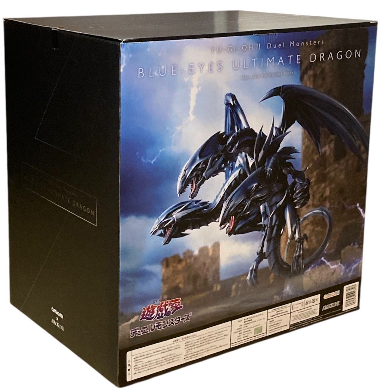 青眼の究 竜 遊戯王デュエルモンスターズ フィギュア あみあみ×AMAKUNI nn