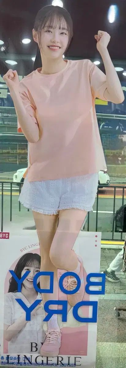 CHUU BYC 大型 クリア 透明バナー ポスター