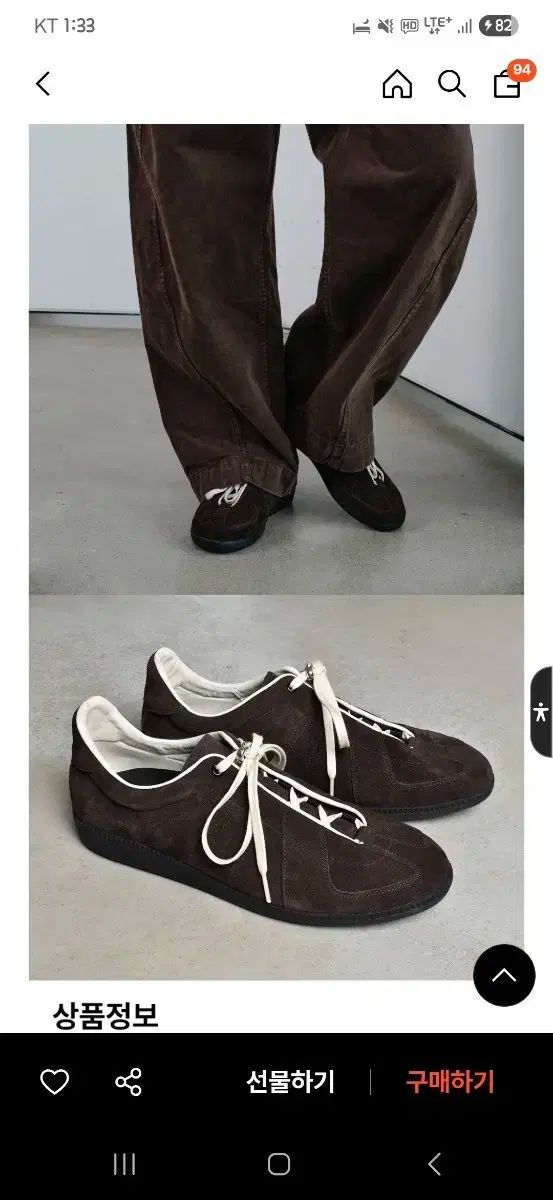 デベシ用 DV racing trainers 08 250 w