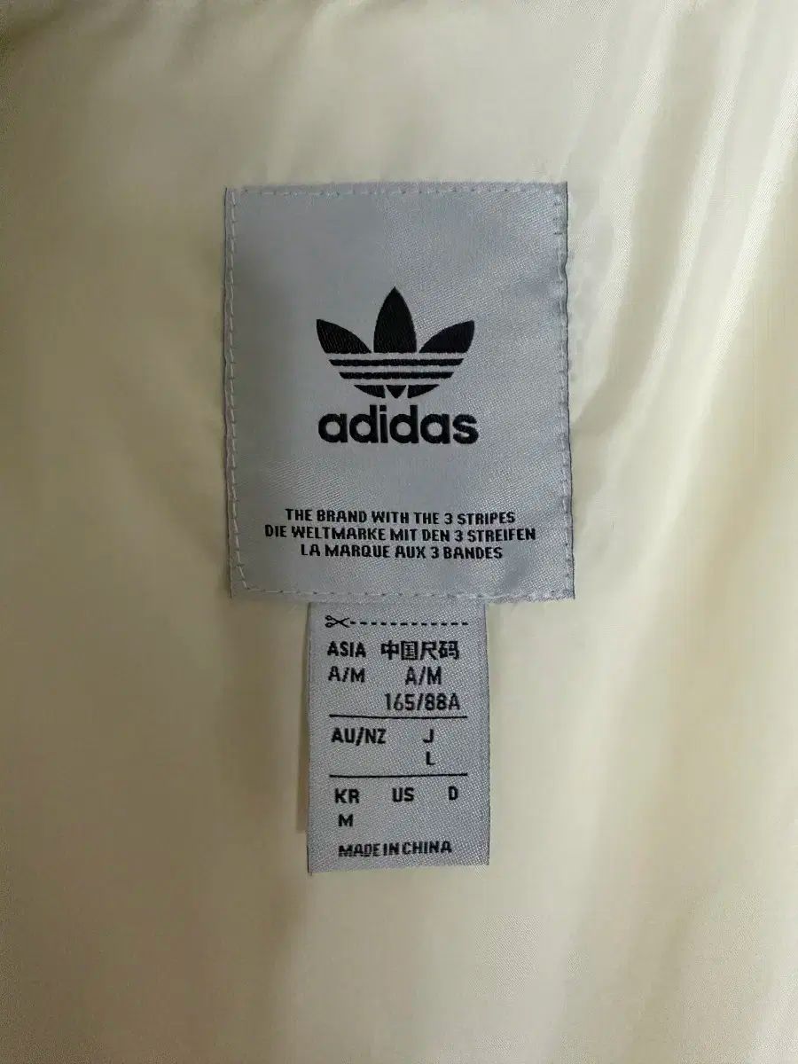 アディダス キルティングジャケット