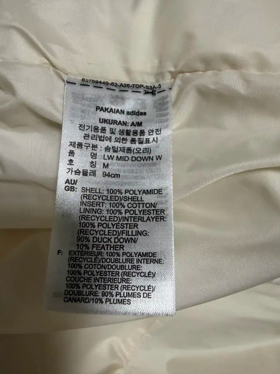 アディダス キルティングジャケット GULLKHAN_COM