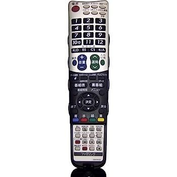 非常に良い シャープ SHARP シャープ液晶テレビ用リモコン 010 638 0529 0106380529