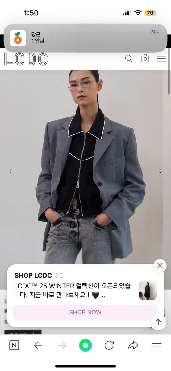 LCDC オーバーサイズ ブレーザー GULLKHAN_COM