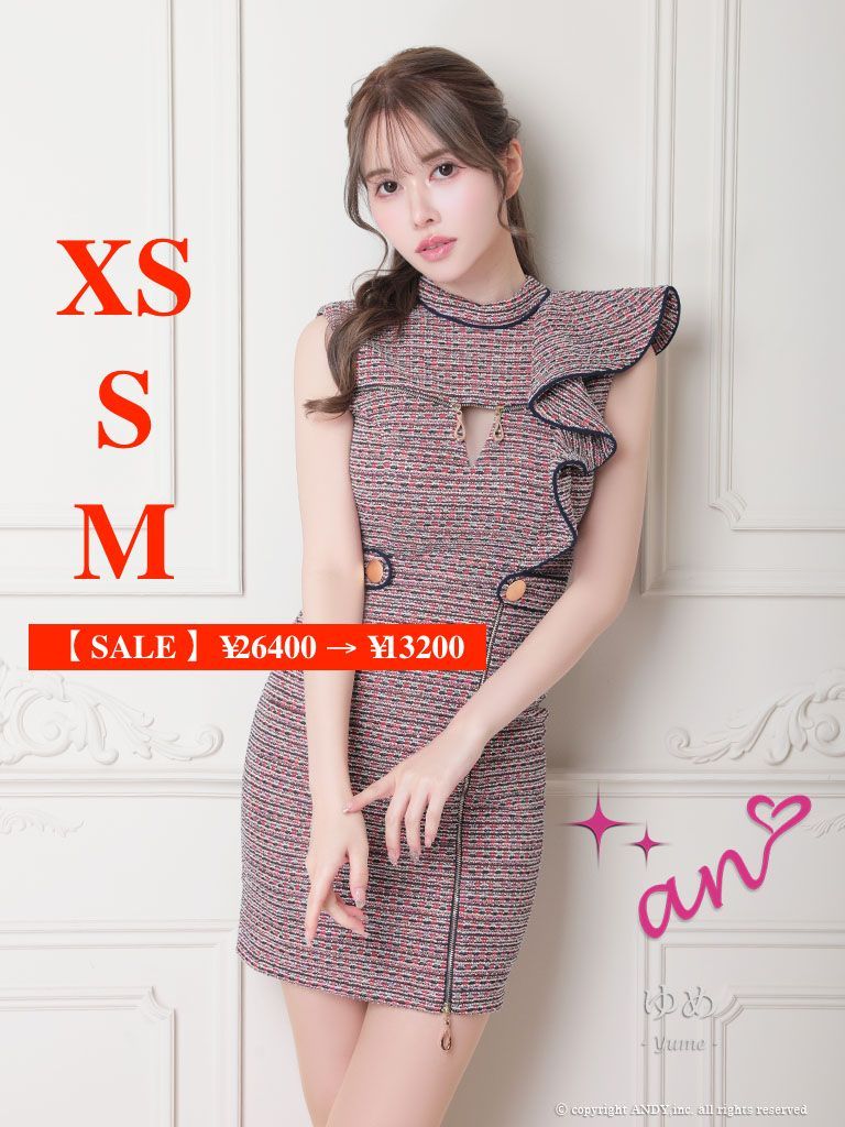 レッド AOC3563-R-2311 an|アン フロントジップ| 袖フリル| ツイード| ハイネック| ストレッチ| タイト| ミニドレス| キャバドレス| ワンピース| dress