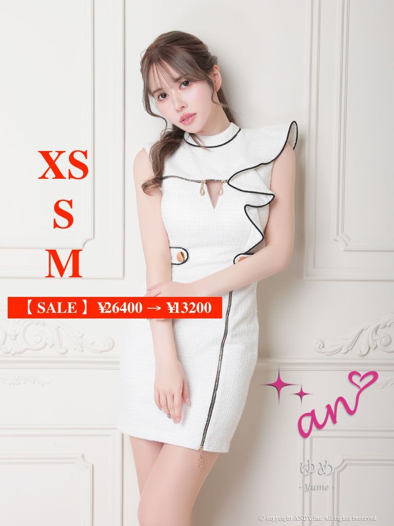 ホワイト AOC3563-R-2311 an アン フロントジップ 袖フリル ツイード ハイネック ストレッチ タイト ミニドレス キャバドレス ワンピース dress